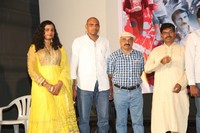Red Alert Movie Pressmeet
